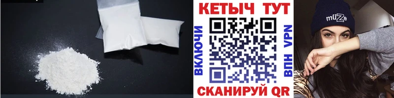 OMG ссылки  Камешково  КЕТАМИН VHQ  купить наркотики сайты 