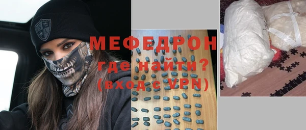 спиды Верхнеуральск