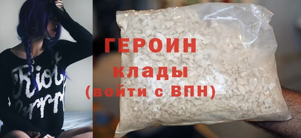спиды Верхнеуральск