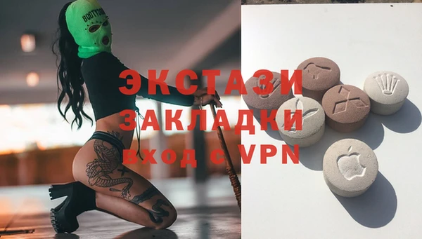 гашиш Верхний Тагил
