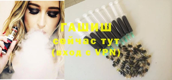 спиды Верхнеуральск