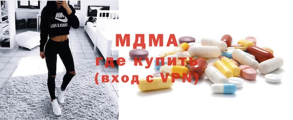 соль курить ск Волосово