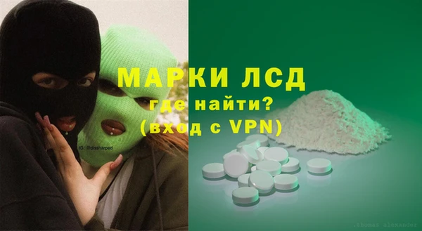 спиды Верхнеуральск