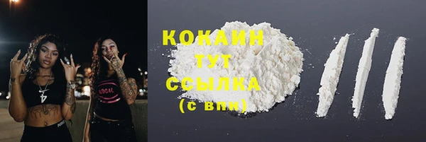 спиды Верхнеуральск