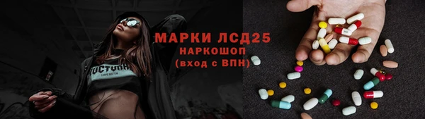 МДПВ Верея