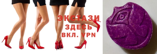 мдпв Волоколамск