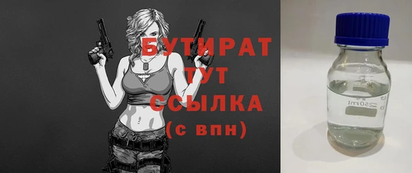 МДПВ Верея