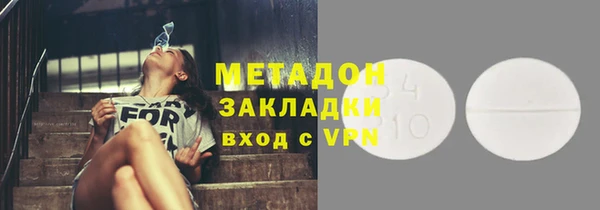 спиды Верхнеуральск