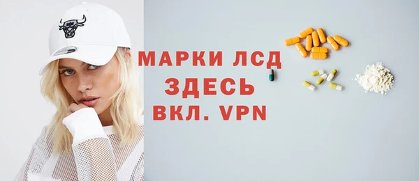 МДПВ Верея