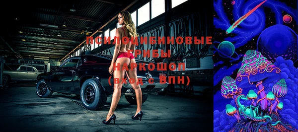спиды Верхнеуральск