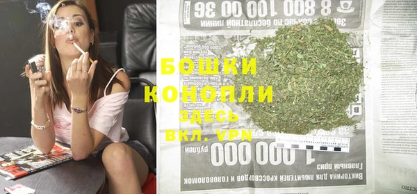 гашиш Верхний Тагил