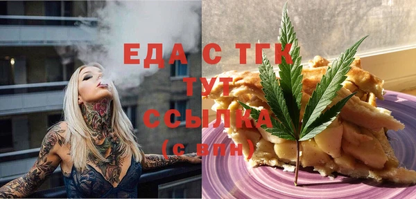 гашиш Верхний Тагил