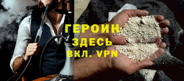 МДПВ Верея