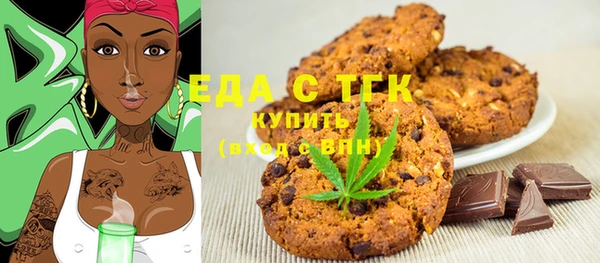 МДПВ Верея