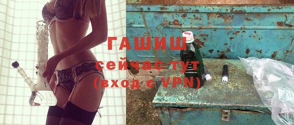 гашиш Верхний Тагил