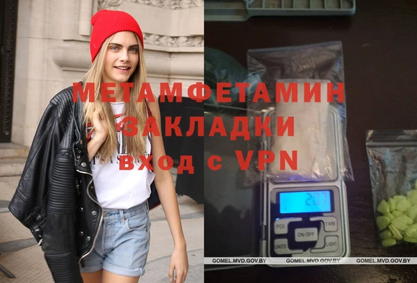 гашиш Верхний Тагил