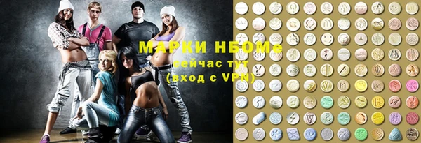 гашиш Верхний Тагил