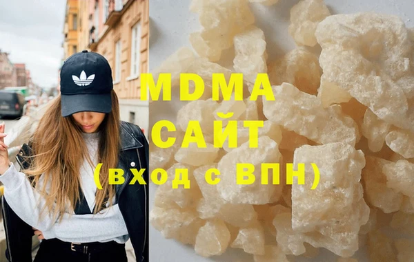 МДПВ Верея