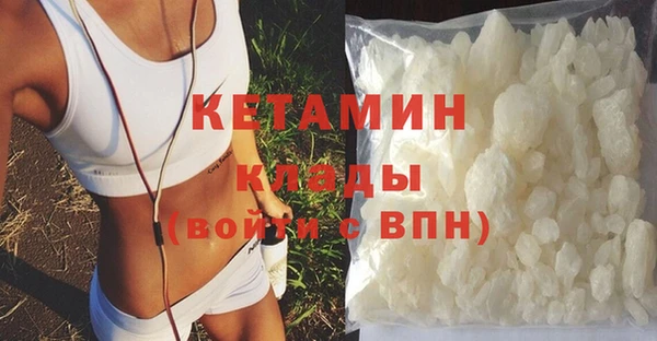 МДПВ Верея