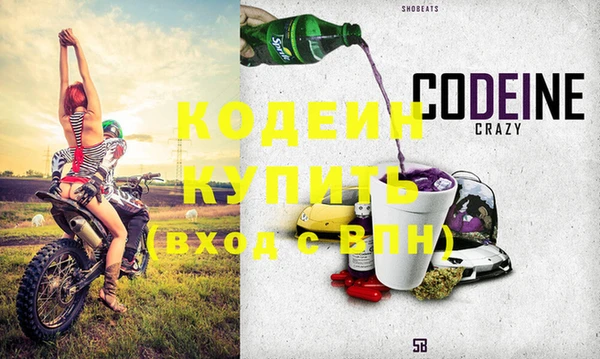 МДПВ Верея