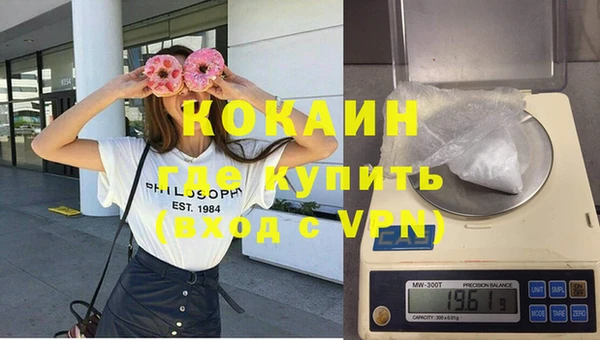спиды Верхнеуральск