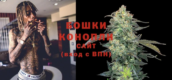 гашиш Верхний Тагил