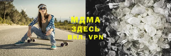 гашиш Верхний Тагил