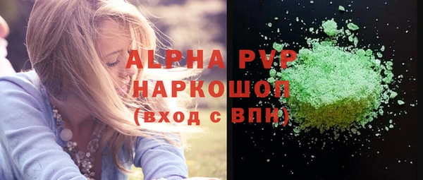 спиды Верхнеуральск