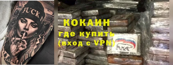 МДПВ Верея