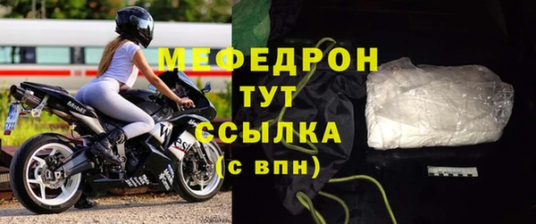 мдпв Волоколамск
