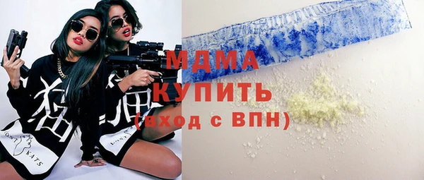 гашиш Верхний Тагил