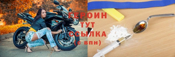 МДПВ Верея