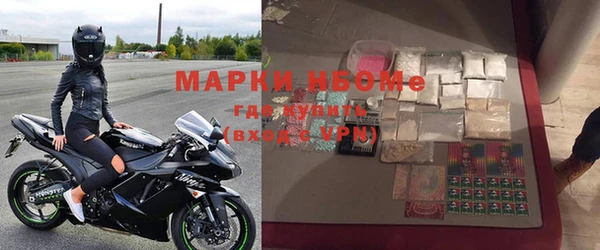 гашиш Верхний Тагил
