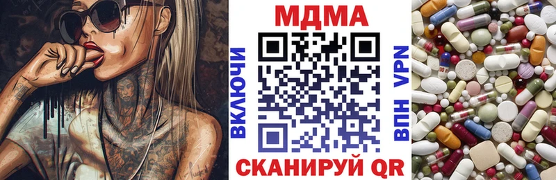 мега ссылки  продажа наркотиков  Камешково  MDMA crystal 