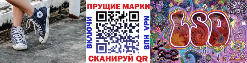 продажа наркотиков  Камешково  Марки NBOMe 1,8мг 